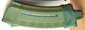 Накладка петля для магазинів AR15 M4 М16 5.56 NATO AK 5.45