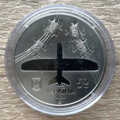 Українська бавовна. Лелека-100 5 гривень 2024
