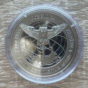 Воєнна розвідка України 5 гривень 2023