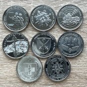 Набір з 8 монет по 10 гривень 2022-2024 з ролу (ТРО, ППО, ДССТ...) (1 шт.)