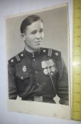 фото ркка автомобилист гвардеец с медалями