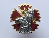 Фрачник ГРУ (ГУ ГШ ВС РФ)    Невикуп