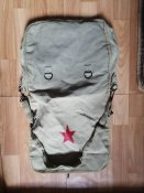 Сумка-сухарка з кацапських позицій