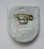 Футбол = ФК Зоря - Ворошиловград = значок СРСР