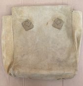 Британський рюкзак 1943р.