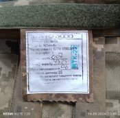 Темп 3000 з балістичними пакетами.