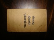 DSC00172.JPG