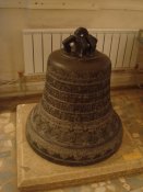 DSC05040.jpg