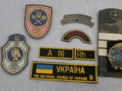 Нагрудный знак "гвардия" Украина+ Бонус