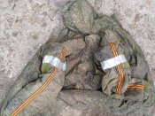 куртка + кавер гостомелського десанта 1