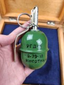 ММГ Учебная разрезная граната РГД-5