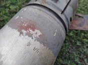 Двигун некерованої авіаційної ракети С-8КОМ