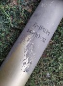 Двигун некерованої авіаційної ракети С-8КОМ