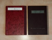 Трудовые книжки 3 рейх