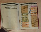 Трудовые книжки 3 рейх