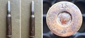 ММГ патрона 6.5x53.5 R Mannlicher производства Нидерланды