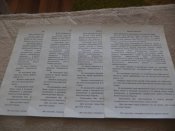 Агитлистовка из снаряда
