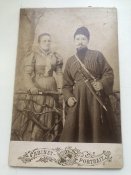 IMG_1920.jpeg