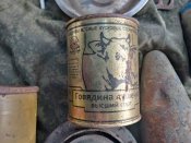 Лот різного з кацапських позицій