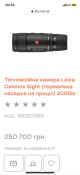 430E9139-BD03-4191-981A-FDEEB0AA54EC.png
