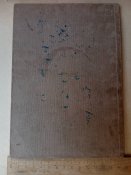 Ганна Наконечна " Коротка граматика німецької мови" 1941.