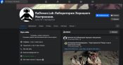 Знімок екрана 2024-08-22 123953.png