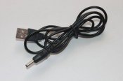 Кабель перехідник USB-3.5x1.35 mm DC 5V...