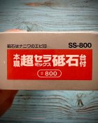 IMG_1278.jpeg
