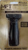 Руків'я вертикальне складне MFT (RFG-BL)