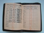 Комсомольский билет 1963 г. в фирменной обложке 1950 г.