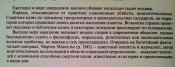 IMG_20240823_184917~3.jpg
