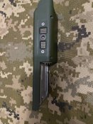 Радіостанція «Азарт» ПО 2.4.А