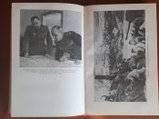 Краснознаменный Киевский (очерки истории Краснознаменного Киевского военного округа (1919-1988) 1989 г.)