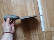 Кацапська лопатка