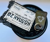 Брелок из каски орка с гравировкой