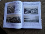 На огненных рубежах , Кременчуг 1941 - 1943