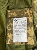 Куртка парка ЗСУ