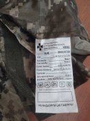Дощовик вітровологозахисний демісезонний КВВД