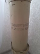Тубус від снаряда м777