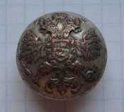 Пуговица Российская императорская армия РИА о...