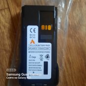 Запасная аккумуляторная батарея Motorola