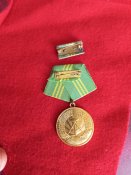 Медаль Гдр