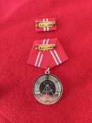 Медаль Гдр посеребренная