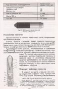 ббб.jpg