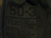 IMG_0516.JPG