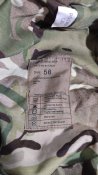 Cap, Combat MTP (Великобританія). Розмір: 58