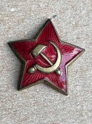 Звездочка магнитная