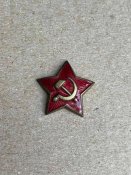 Звездочка магнитная