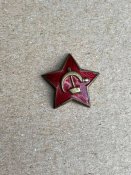 Звездочка магнитная