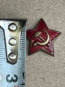 Звездочка магнитная